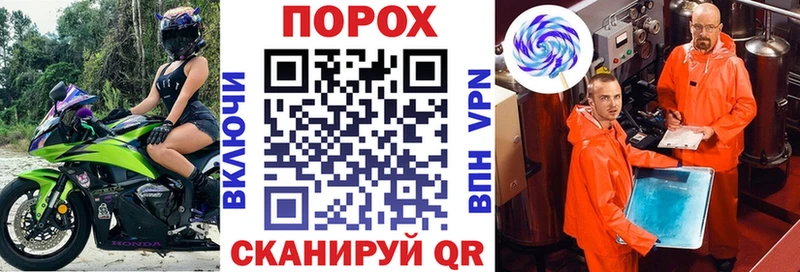 АМФ Розовый  Купить где  Гулькевичи 