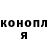 МЕТАДОН мёд Legion CoExist
