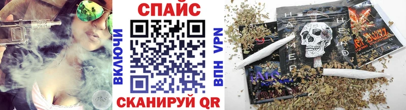 Купить  Гулькевичи  БУТИРАТ BDO 33% 