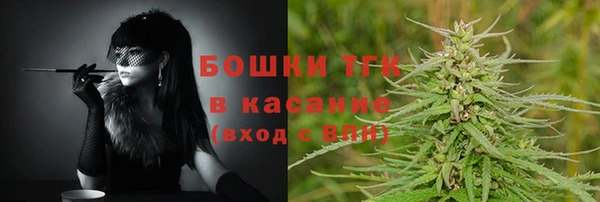 мдма Каменногорск