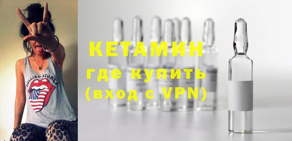 первитин Инта
