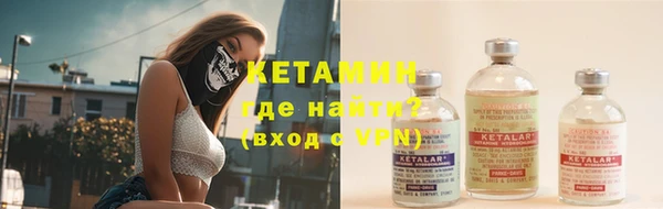 кокаин перу Инсар