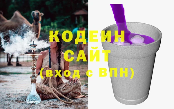 кокаин перу Инсар