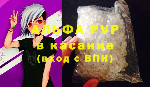 MDMA Каменка