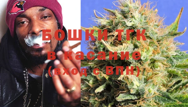 MDMA Каменка