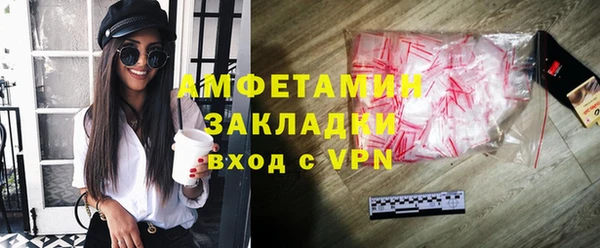 ALPHA PVP Иннополис