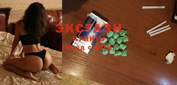 MDMA Каменка