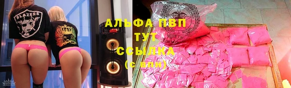кокаин перу Инсар